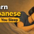 Learn Japanese While You Sleep | How to learn Japanese effectively: 7 Days in a New Town (N5–N4)