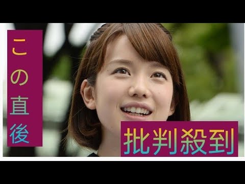 弘中綾香アナ　子供を０歳で保育園に預ける事への批判に「ひろゆきさんが悪くて」#PRiNCE STAR 75