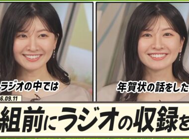 【駒木結衣】 番組前にラジオの収録をしてきた結衣ちゃん