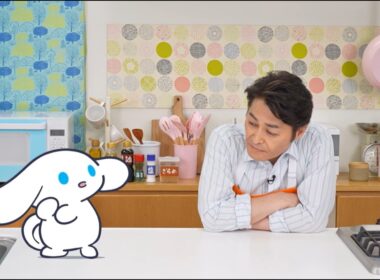 シナモンと安田顕のゆるドキ☆クッキング　【番外編②】