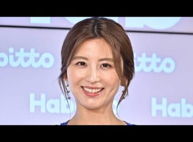 40歳元テレ朝アナ、キャミソール姿に「美魔女すぎだろ」「反則です」　宇賀なつみがエッセイ本発売