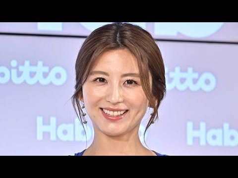 40歳元テレ朝アナ、キャミソール姿に「美魔女すぎだろ」「反則です」　宇賀なつみがエッセイ本発売