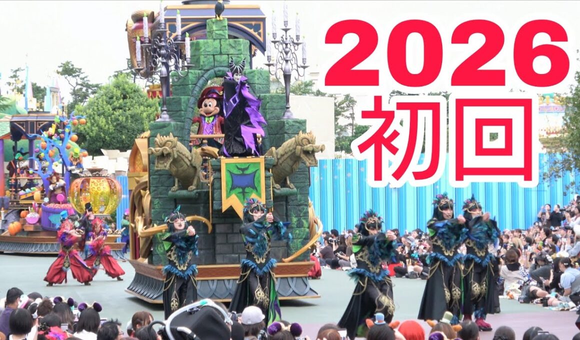 【プレビュー公演(2026)・初回停止】ザ・ヴィランズ・ハロウィーン“Into the Frenzy”　2026.9.15