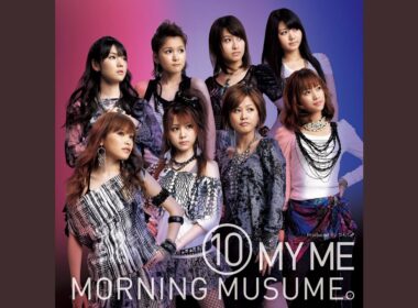 大きい瞳／亀井絵里･道重さゆみ･田中れいな