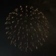 2026年9月21日