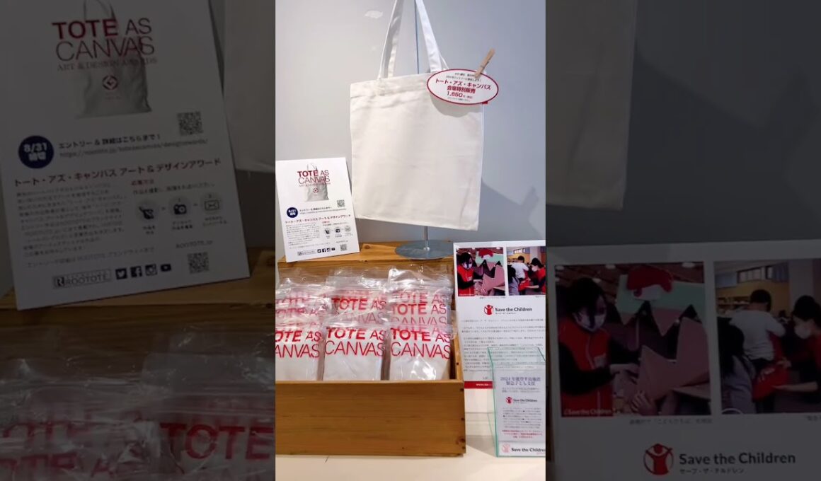 〈第18回ROOTOTEチャリティーイベント〉チャリティー展覧会&オークション開催中！　#RTチャリティー #ショート #shorts