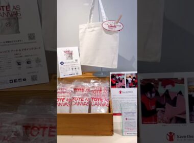 〈第18回ROOTOTEチャリティーイベント〉チャリティー展覧会&オークション開催中！　#RTチャリティー #ショート #shorts
