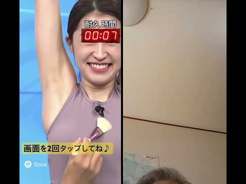 2025年11月4日
