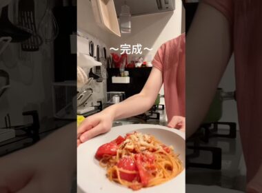簡単アマトリチャーナ🍝