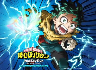【歌詞・和訳】You Say Run -10th Anniversary ver.-｜『僕のヒーローアカデミア』ヒロアカ アニメ10周年【4K60FPS】