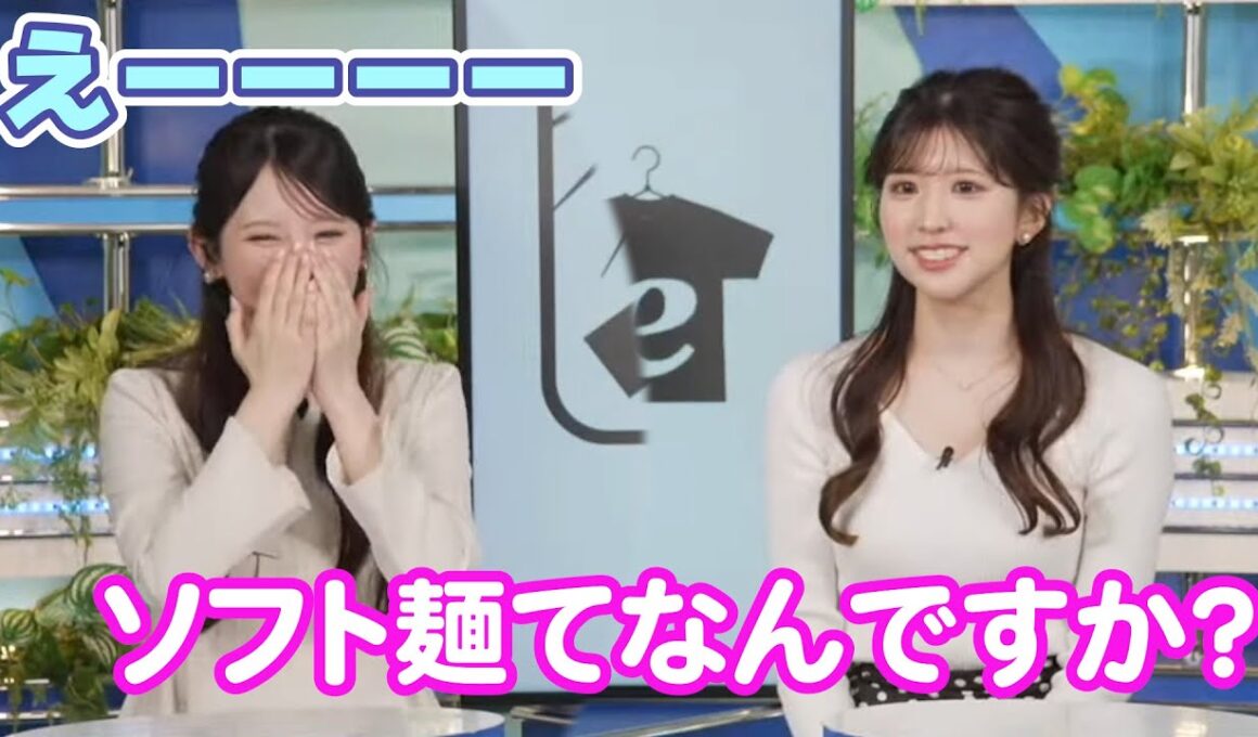 【小川千奈】【小林李衣奈】ソフト麺てなんですか？給食あるあるクロストーク☺️
