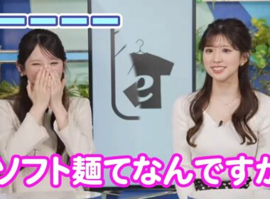 【小川千奈】【小林李衣奈】ソフト麺てなんですか？給食あるあるクロストーク☺️