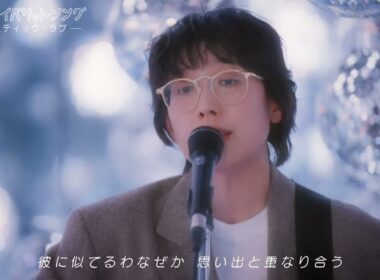 BS Fuji Presents　アワー・フェイバリット・ソング〜私が「プラスティック・ラブ」を愛する理由〜