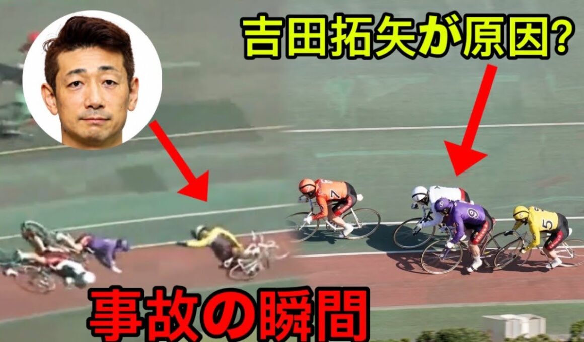 諸橋愛選手 落車事故の瞬間…吉田拓矢も巻き込まれた同じ事故で何が起きたのか？頚髄損傷から多臓器不全…9日間の闘病の末49歳で死去
