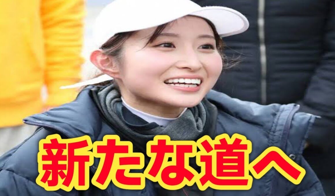 AKB合格経験も…佐藤佳奈アナが新たな道へ