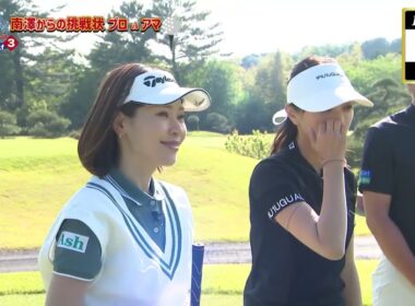 竹村真琴と望月理恵のビューティーゴルフ3~南澤からの挑戦状}(第9話)