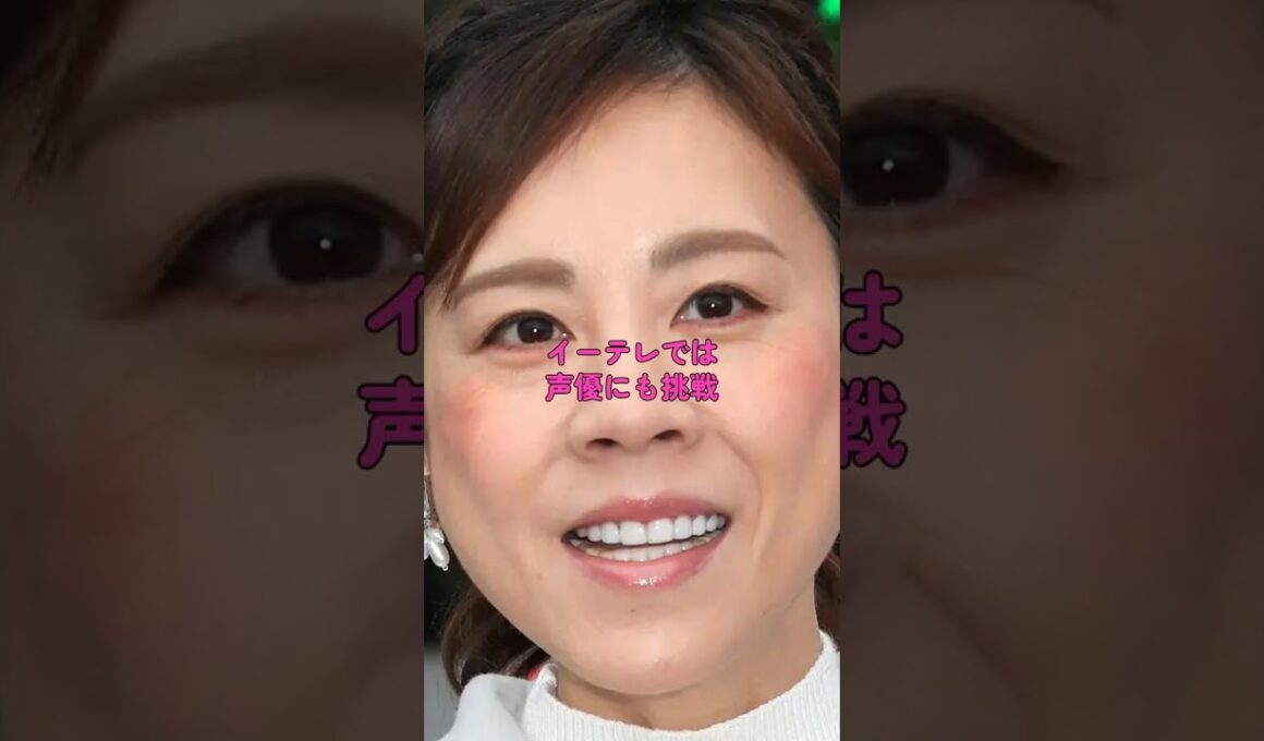 元フジテレビ看板アナ、今の姿4選 #shorts