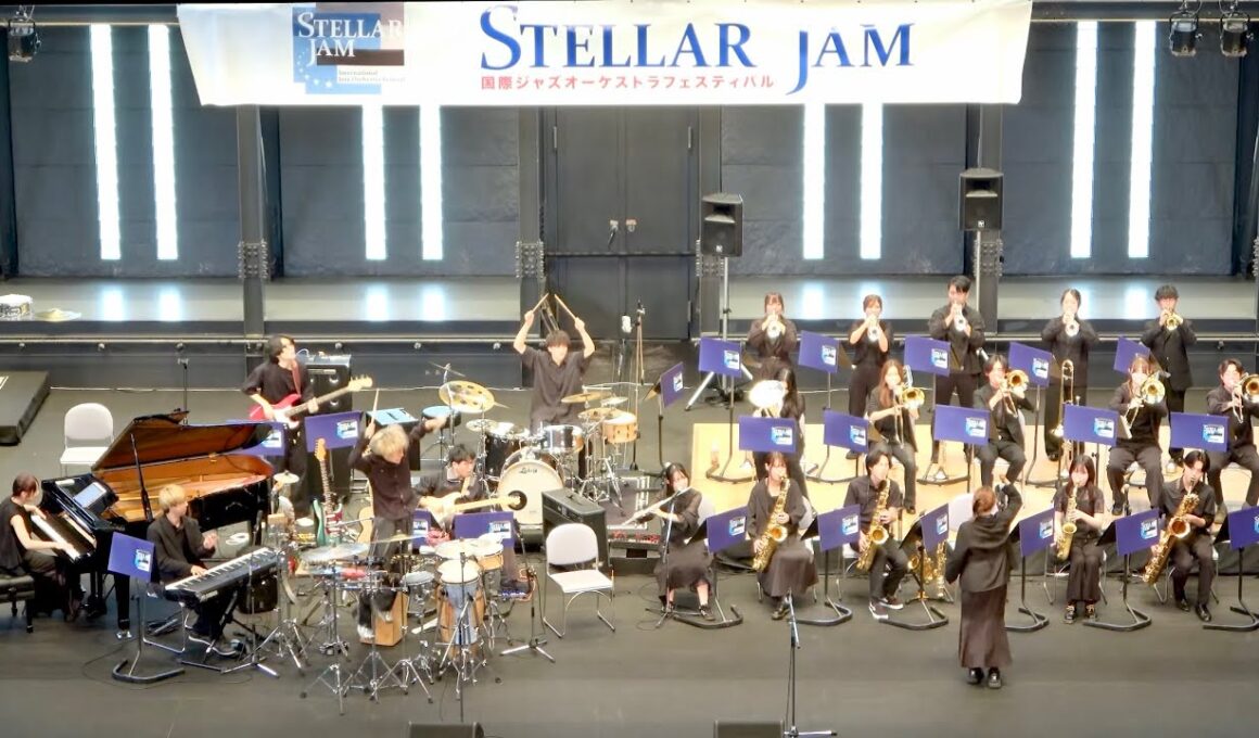 "5. 青山学院大学Royal Sounds Jazz Orchestra" 2026年9月11日 第16回国際ジャズオーケストラフェスティバル(ステラジャム)  河口湖ステラシアター