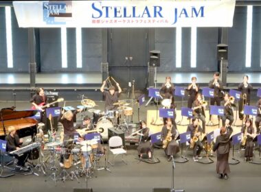 "5. 青山学院大学Royal Sounds Jazz Orchestra" 2026年9月11日 第16回国際ジャズオーケストラフェスティバル(ステラジャム)  河口湖ステラシアター