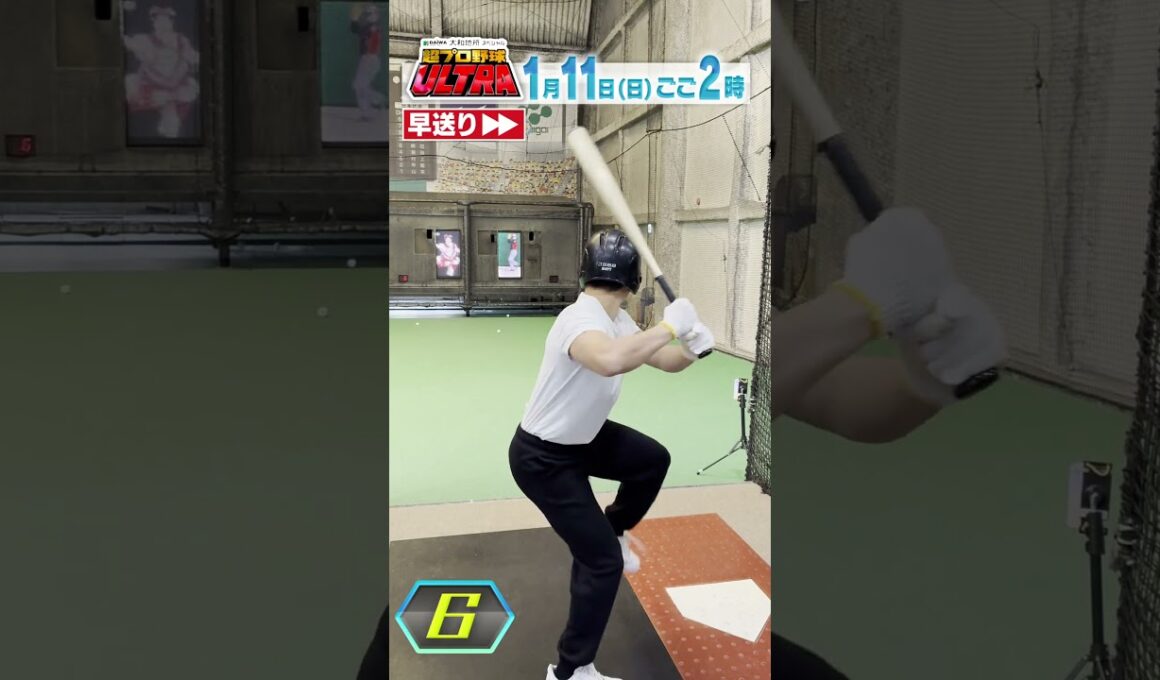【超プロ野球 ULTRA】ベンチプレス120kg！大野アナがきゃんちゅー打席に挑戦！#超プロ野球ULTRA #CANDYTUNE #きゃんちゅー #梅田バッティングドーム