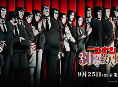 30周年記念作品『名探偵コナン 30号殺人事件』全員出動PV