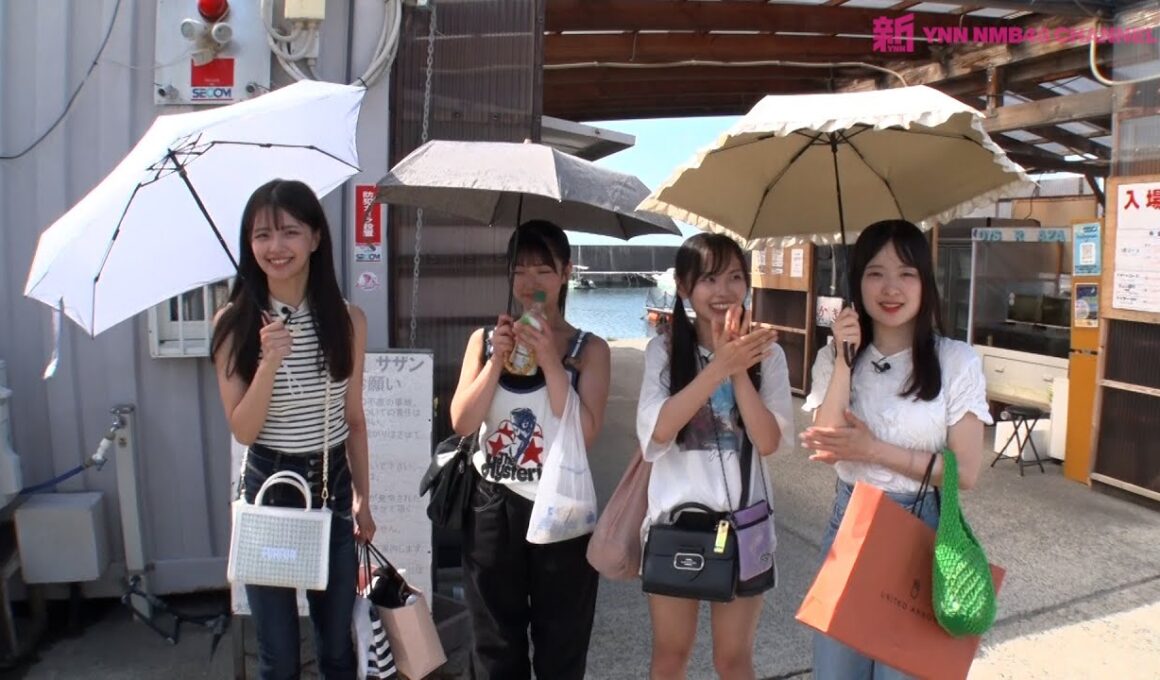 GSGK15 現地集合現地解散 泉南編 #4