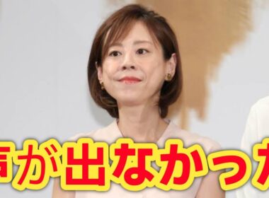 「声が出ない…」高橋真麻、原因不明の症状で手術→無事退院へ