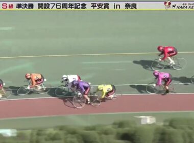 【競輪】 諸橋愛さん レース落車 死去  死亡 瞬間! 事故 アクシデント 頚髄損傷による 多臓器不全 2026年9月22日
