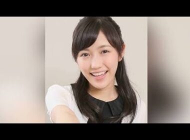 電撃引退から6年…元AKB48渡辺麻友「まゆゆ、何してる？」テレビに一瞬映りファン騒然🥹✨
