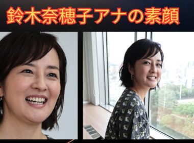 【鈴木奈穂子アナ】NHK「あさイチ」で見せる素顔と人気の理由｜近江友里恵から受け継いだMCと朝ドラ受けの舞台裏 | 楽天国