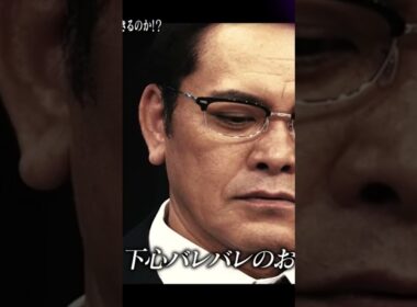 佐久間　アナ　歌