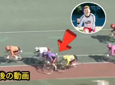 諸橋愛選手 落車事故の詳細…吉田拓矢も巻き込まれた事故｜頚髄損傷から多臓器不全、49歳で死去【競輪】