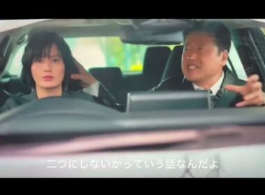 佐藤二朗が橋本愛にセクハラしたとされる問題のシーン