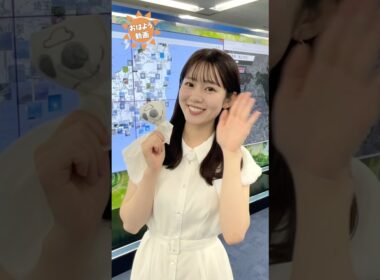 おはよう！6月9日  #通勤タイパ #青原桃香 #小林李衣奈 #川畑玲 #魚住茉由 #戸北美月 #岡本結子