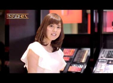 曽田麻衣子 : Info-CX・ルージュココ (201504)