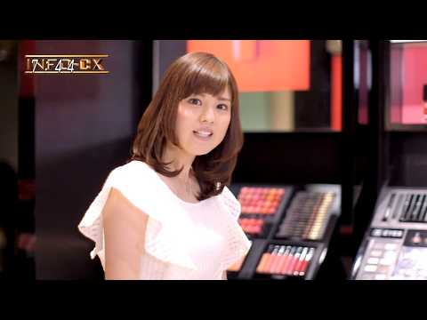 曽田麻衣子 : Info-CX・ルージュココ (201504)