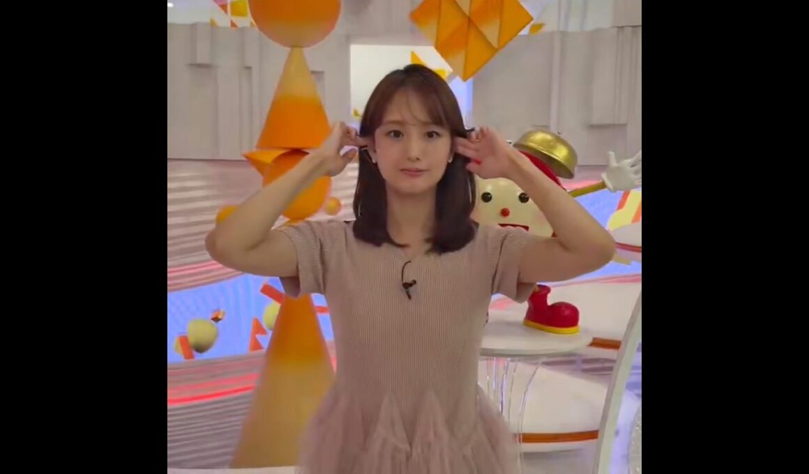 スマイルチャージ 2026/09/17 #めざましテレビ #井上清華 #shorts #スマイルチャージ
