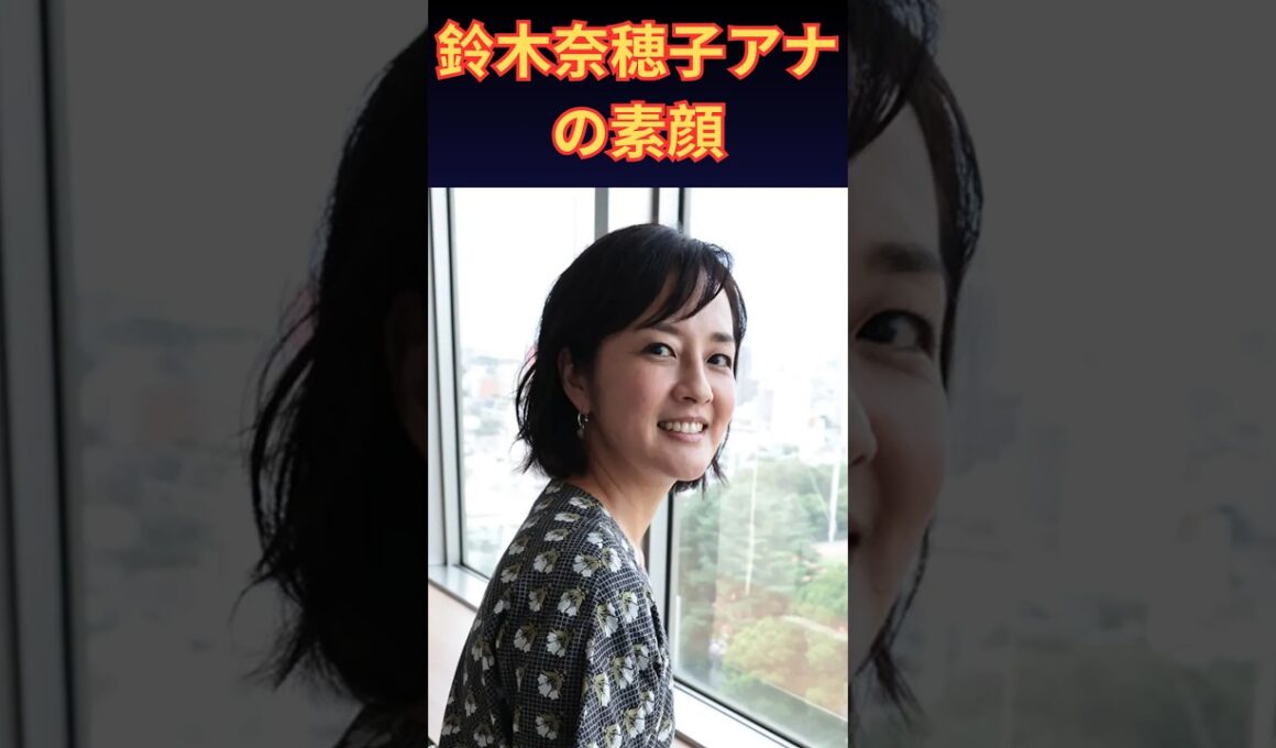 【鈴木奈穂子アナ】NHK「あさイチ」で見せる素顔と人気の理由｜近江友里恵から受け継いだMCと朝ドラ受けの舞台裏 | 楽天国
