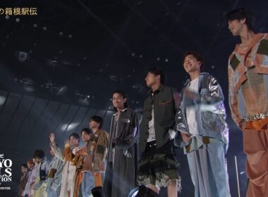 ⽇本テレビ系新⼟曜ドラマ『俺たちの箱根駅伝』SPECIAL STAGE｜マイナビ TGC 2026 A/W