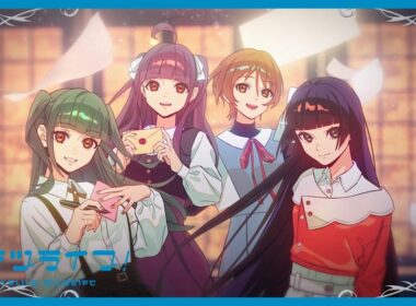 恋文乙女純情派 from いきづらい部！「未完成なラブレター」リリックビデオ【イキヅライブ！ LOVELIVE! BLUEBIRD】