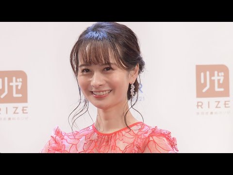 高見侑里、産休入りを報告「また帰ってきたいと思います」　夫はflumpool・尼川元気