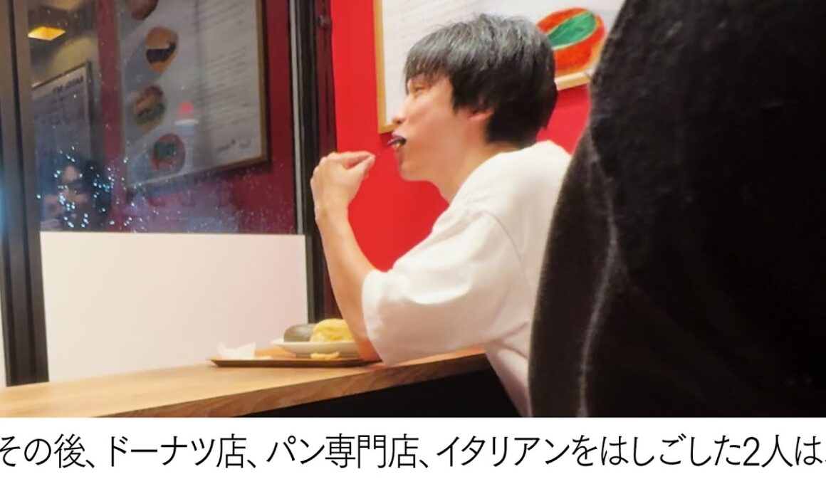 週刊誌に盗撮された、例のデートについて