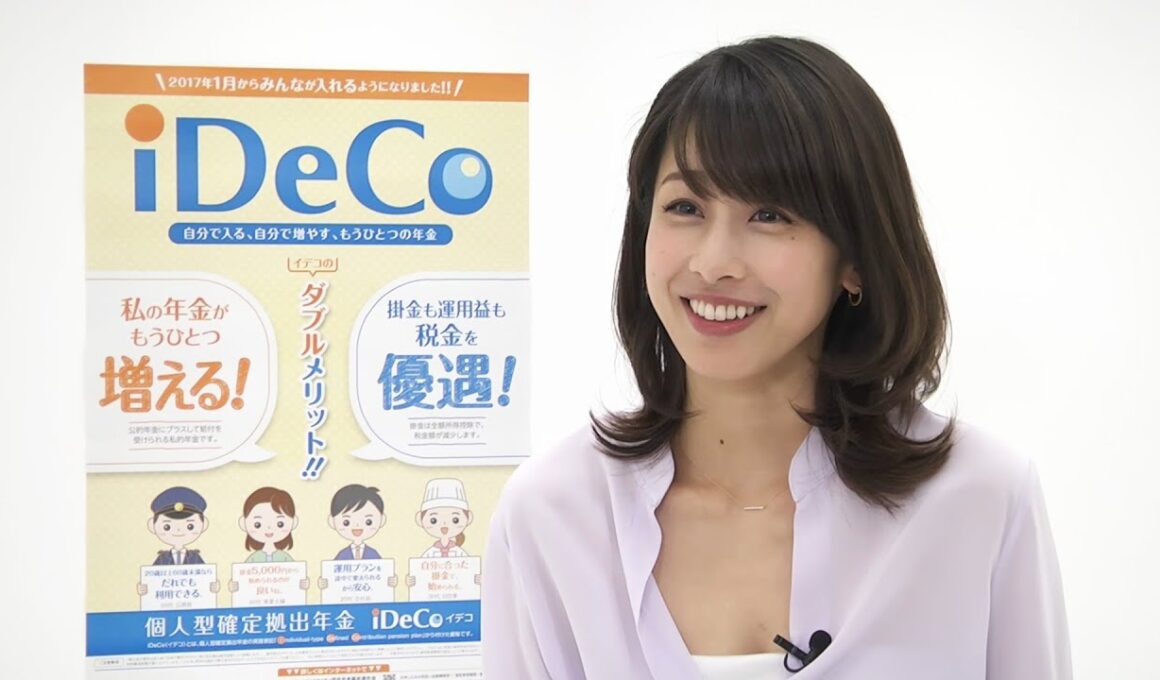 加藤綾子出演／「国民年金基金連合会」CMインタビュー