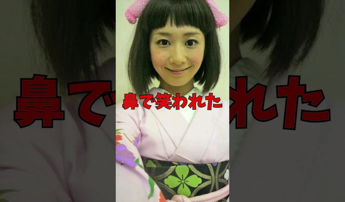 カーセッ〇スをした女優３選 #芸能人#芸能界 #かわいい #優香 #山岸舞彩 #里田まい