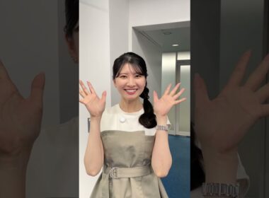 今週もお疲れ様！7月10日 #通勤タイパ #駒木結衣 #おつかれ