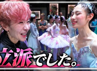 【20歳、初主演】大抜擢された若手バレリーナ、本番までの舞台裏