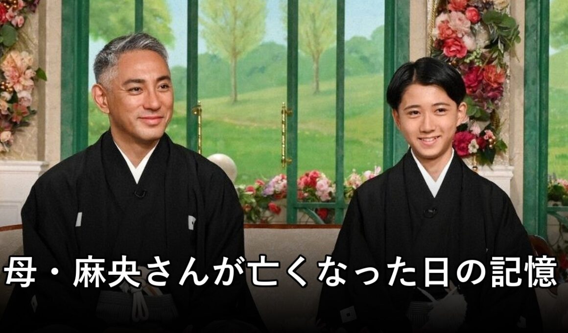 市川團十郎＆新之助が『徹子の部屋』へ　小林麻央さんが亡くなった日の記憶を明かす