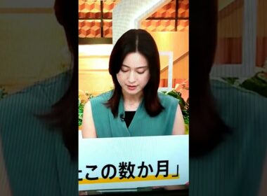 7/27小川彩佳23とFRA,ESP応援団583