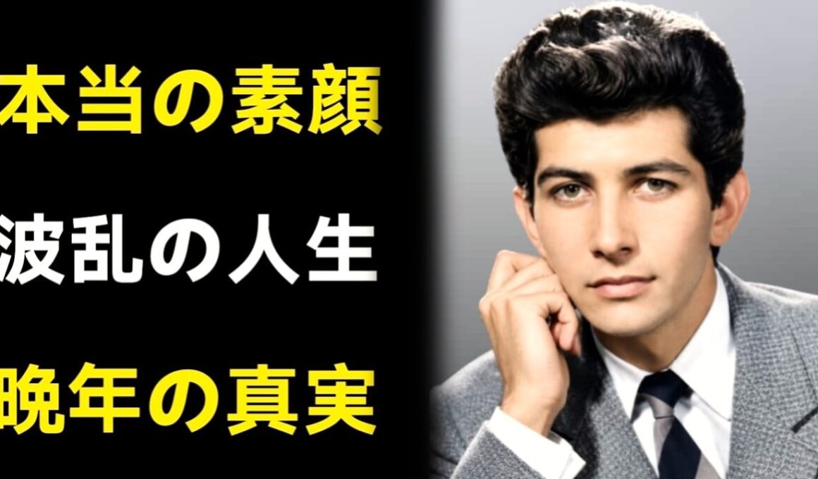 岡田眞澄：知られざる波乱の人生と衝撃の最期