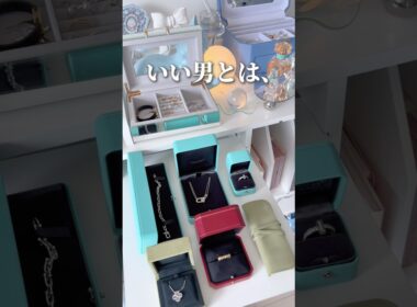 父のような男って実はなかなかいないのかも👨🏾‍🦲#ジュエリー#ヴァンクリ